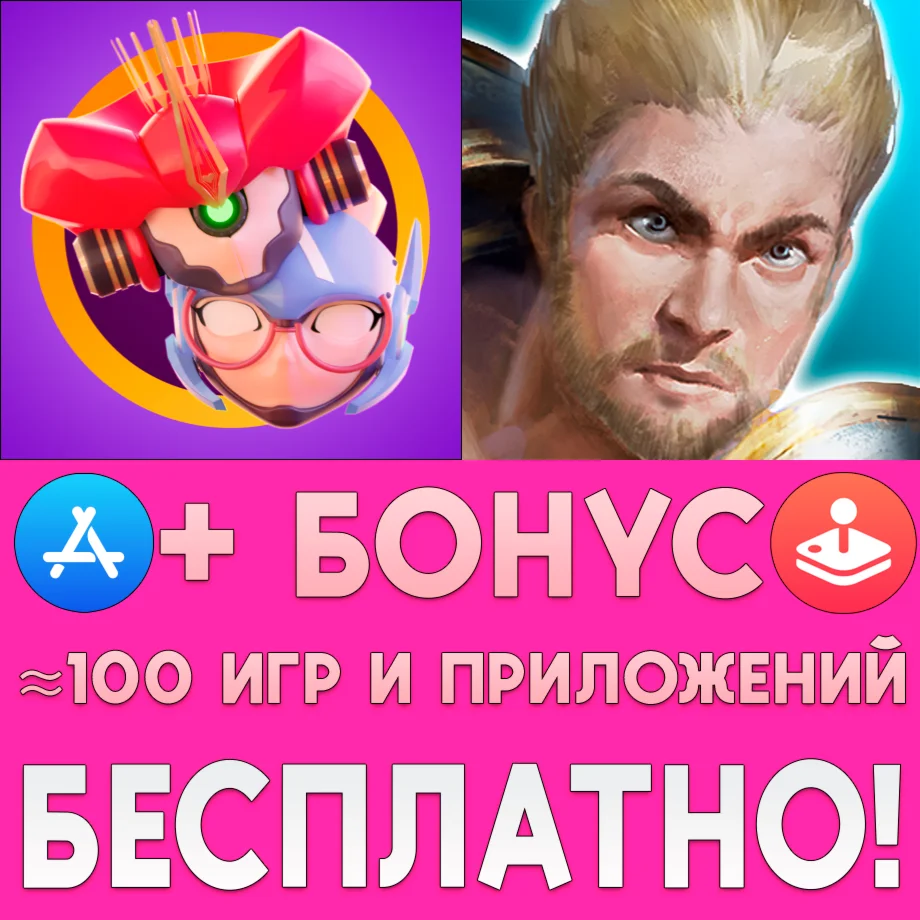 Alice Lost Pieces + Angel Sword 3D RPG iPhone ios iPad