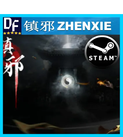 镇邪 Zhenxie ✔ ️STEAM Аккаунт ✔ на 90 дней