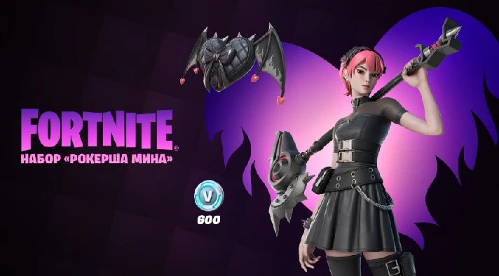 Fortnite: Rocker Mina + 600 VB Starter Pack PC/PS/XBOX