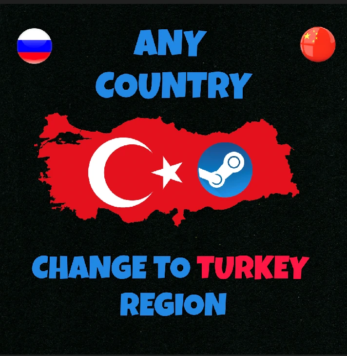 🔥🟦★ STEAM REGION CHANGE TURKEY🇹🇷 6TL CARD | AUTO★🟦