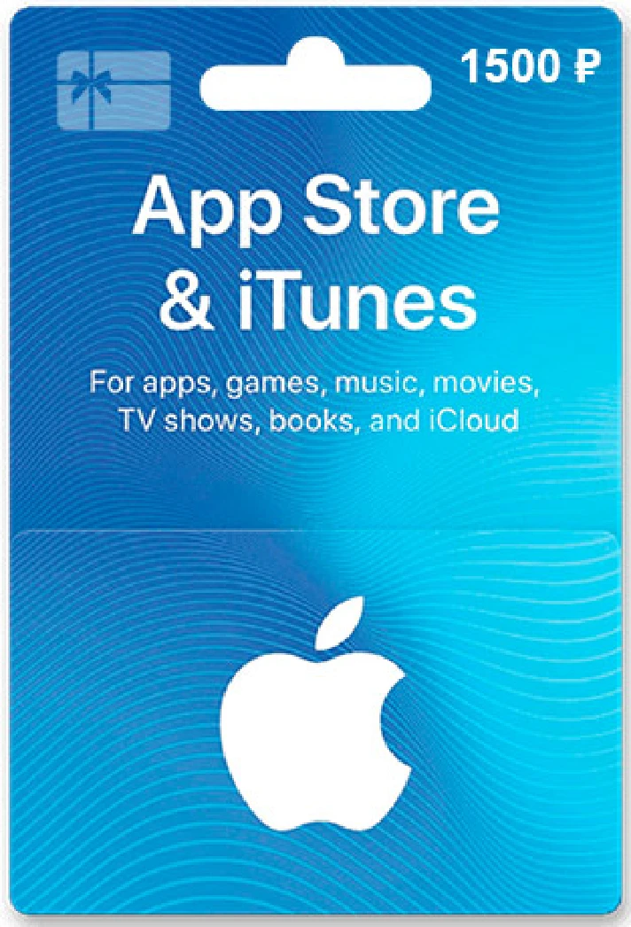 🍏 iTunes Apple App Store Gift Card 1500 Rubles RU 🎁