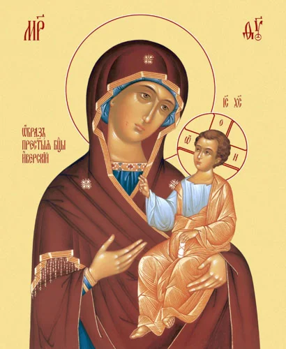 Иверская_004(50х61см)