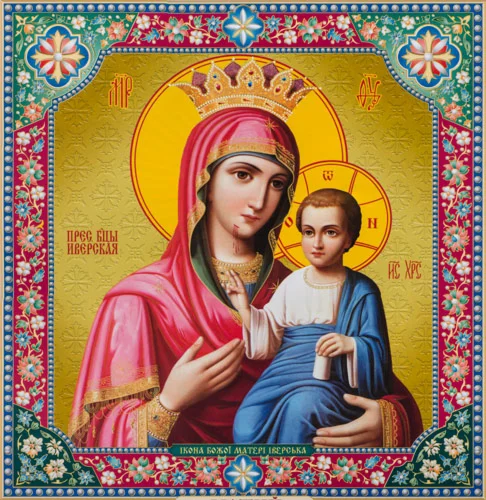 Иверская_024(100х102см)