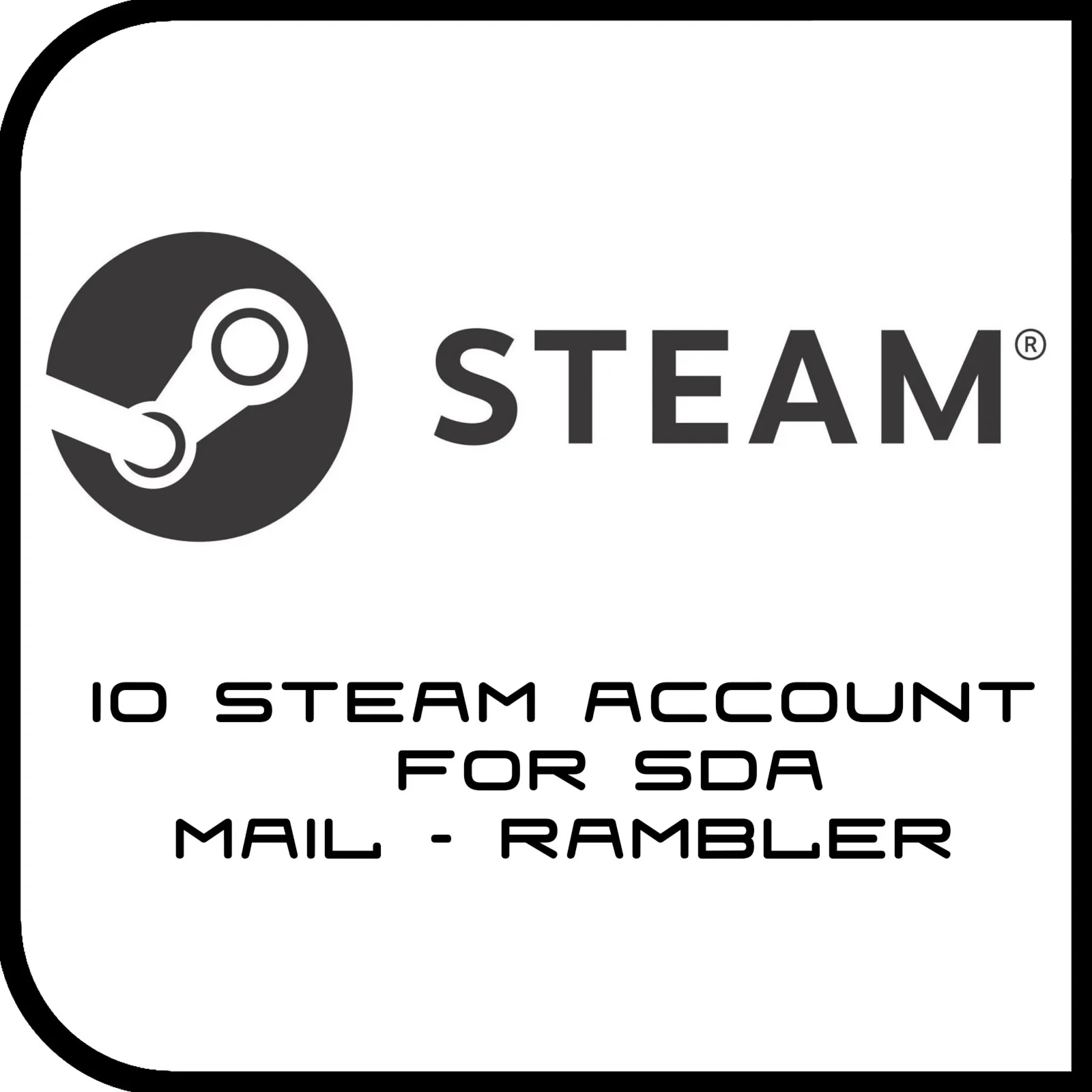 Steam Account Пак из 10 Для SDA MaFile