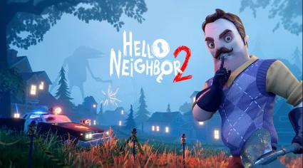💜 Hello Neighbor 2 | PS4/PS5 | Турция 💜
