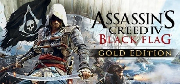 Assassin’s Creed 4: Black Flag GOLD🔑UBISOFT KEY🌎GLOB