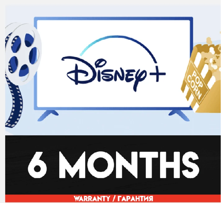 DISNEY PLUS PREMIUM 6 Months🔥 WARRANTY