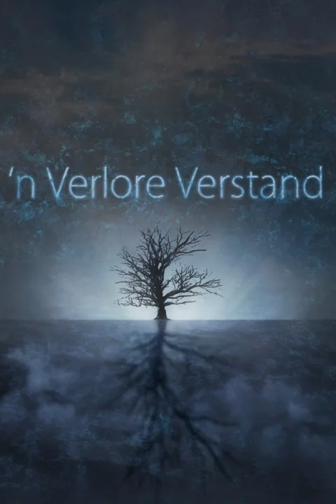  'n Verlore Verstand Xbox One|X|S активация