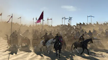 Mount  Blade II: Bannerlord Digital Deluxe - STEAM