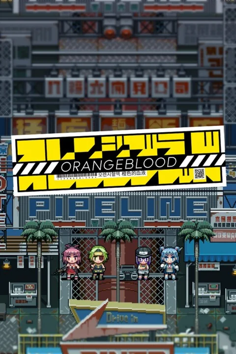  Orangeblood (オレンジブラッド) Xbox One|X|S активация