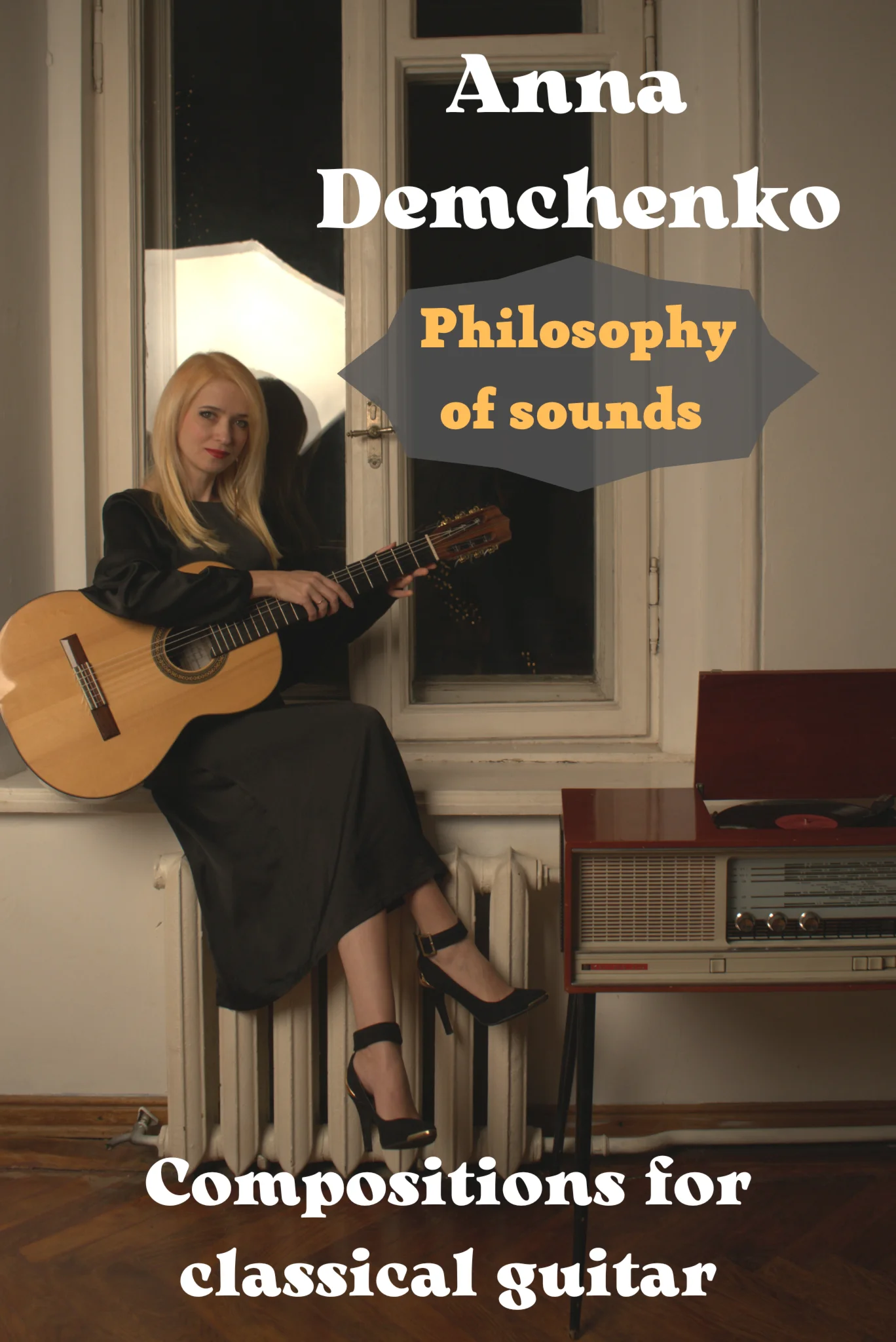 Сборник нот 