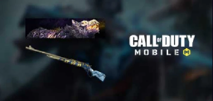 Call of Duty: Mobile MK2 Bundle🔑 CODE IN-GAME