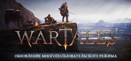 Wartales STEAM Россия