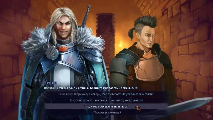 Demonheart 💎 АВТОДОСТАВКА STEAM GLOBAL МГНОВЕННО ЛИЦЕНЗИЯ
