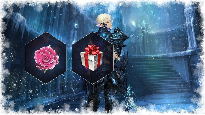 Lineage II Holiday Joy Pack  🔑 IN-GAME CODE NA \ SA