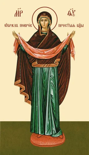 Покров_012-1(54х95см)