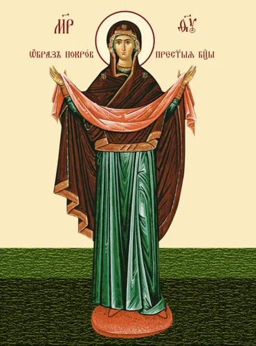 Покров_012-2(40х54см)слои