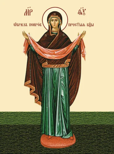 Покров_012-3(34х46см)