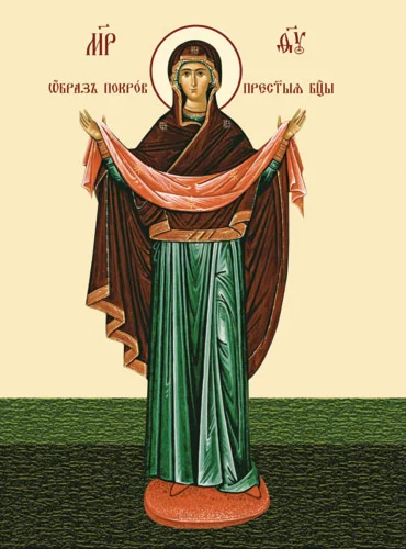 Покров_012-3(34х46см)слои-каналы