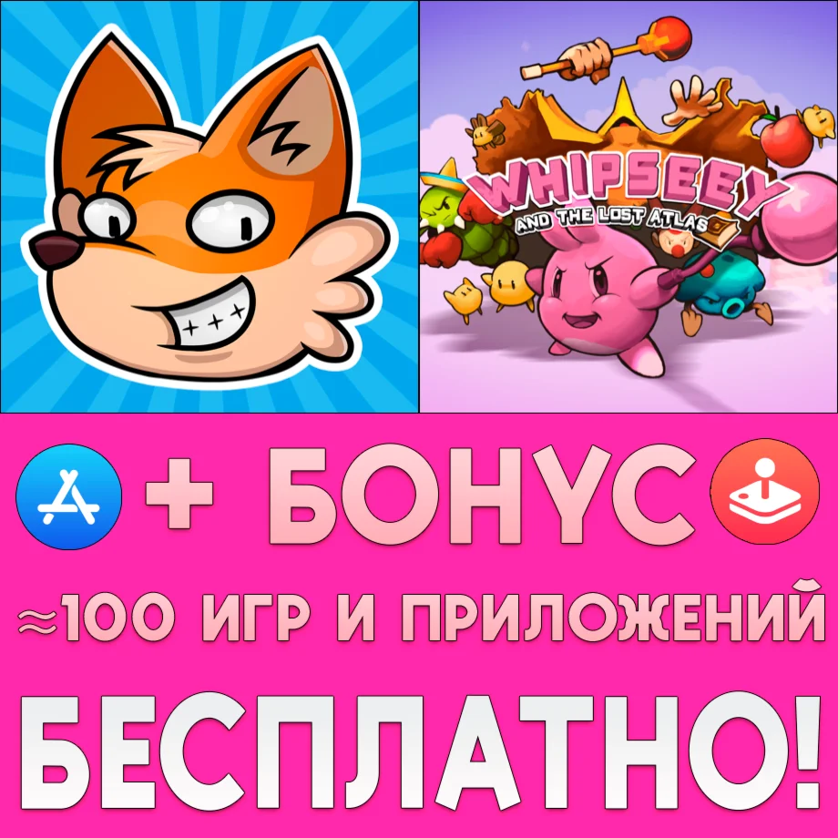  Foxyland 2 + Whipseey iPhone ios AppStore + ИГРЫ 