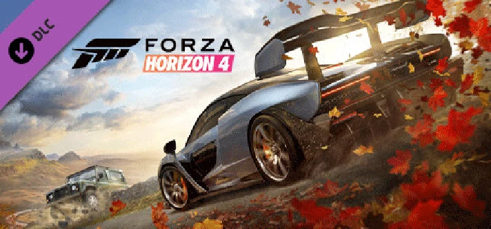 Forza Horizon 4: Performance Car Pack - DLC STEAM GIFT