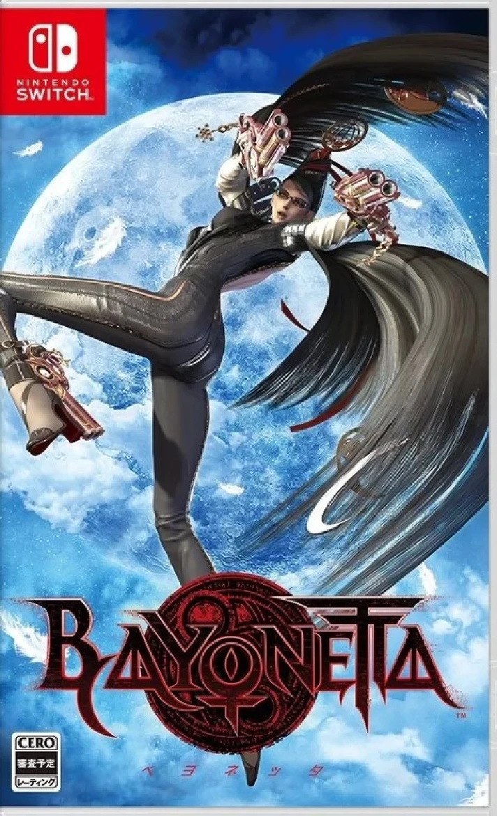 Bayonetta 🎮 Nintendo Switch