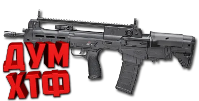 Макрос Warface на SA HELLION. Bloody X7 Logitech Razer