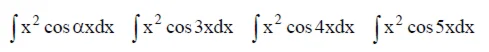 Решенный интеграл вида ∫x^2cos(αx)dx