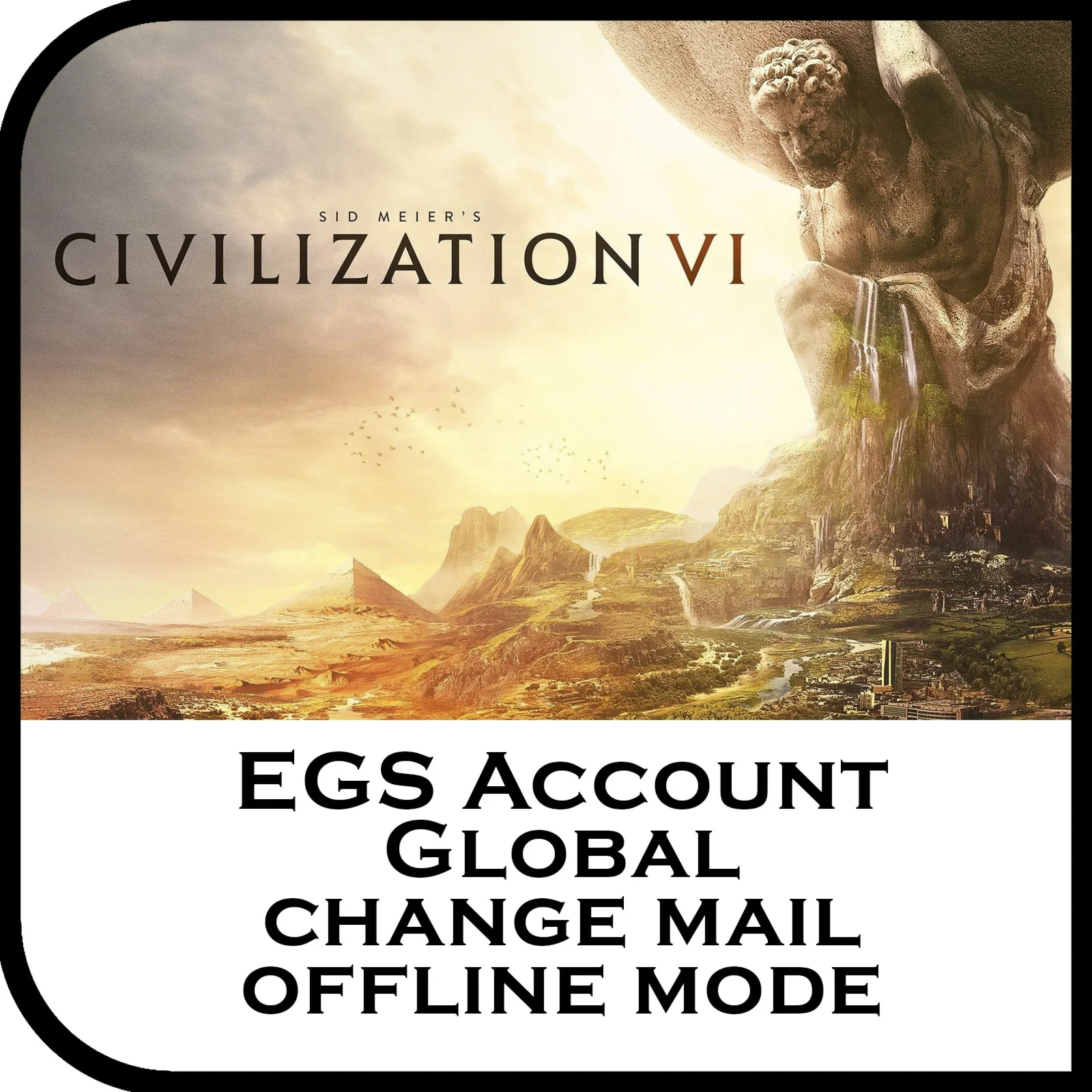 Sid Meier´s Civilization® VI  Cмена данных ️