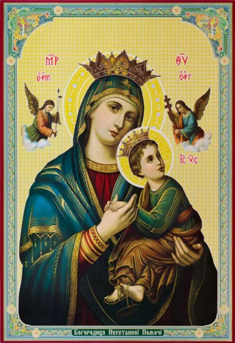 Всепомогающая_004(70х102см)