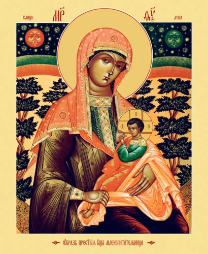 Млекопитательница_001(66х81см)