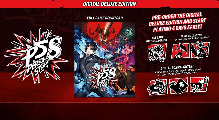 ⭐️ All REGIONS⭐️ Persona 5 Strikers DELUXE Steam Gift