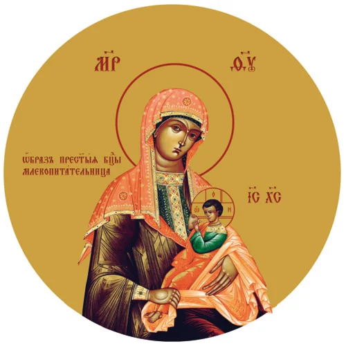 Млекопитательница_001-2(90х90см)слои-каналы