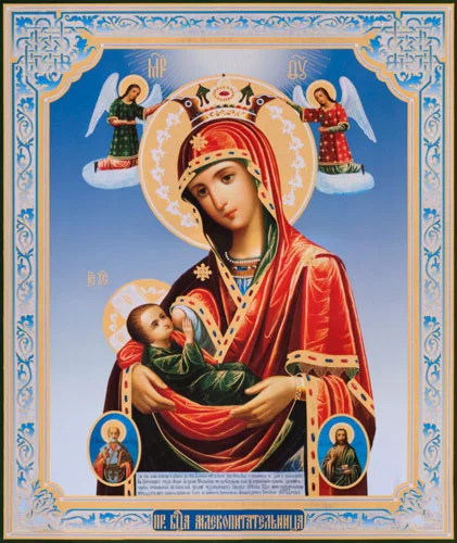 Млекопитательница_004(84х100см)