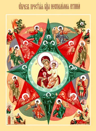 Неопалимая Купина_002(40х55см)слои