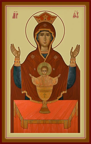 Неупиваемая_Чаша_002(70х110см)