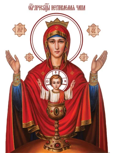 Неупиваемая_Чаша_006-1(40х54см)слои-каналы