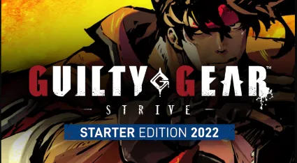 💜 Guilty Gear -Strive- | PS4/PS5 | Турция 💜