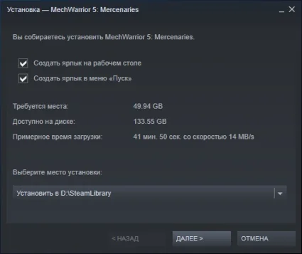 🎮 MechWarrior 5: Mercenaries 🔑 (STEAM KEY/RU)