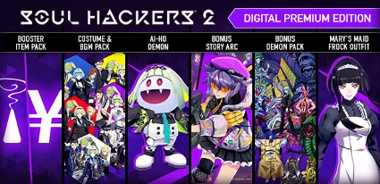 Soul Hackers 2 - Digital Premium Edition Steam gift РФ