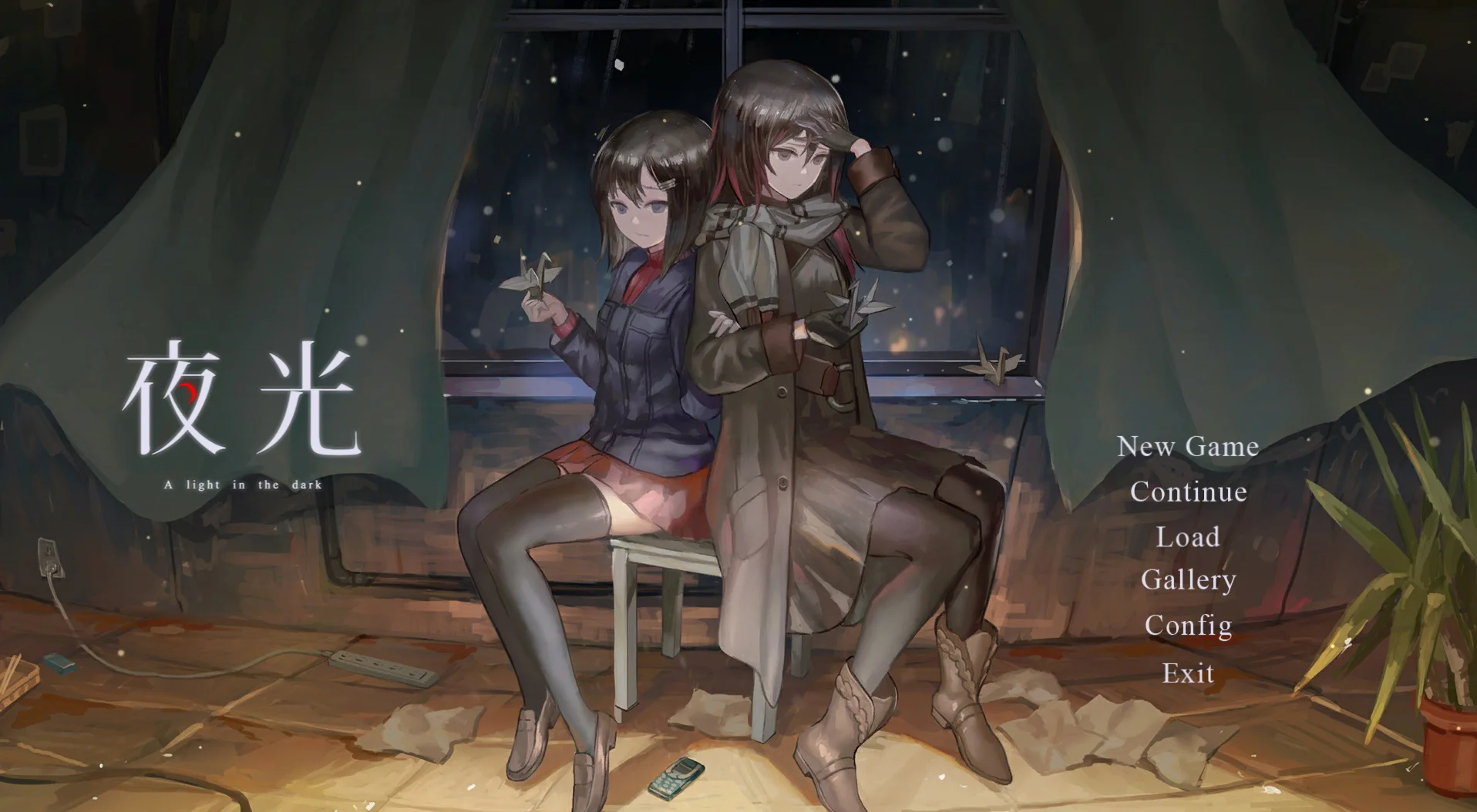 ⭐️ A Light in the Dark +55 Games [Steam/Global]