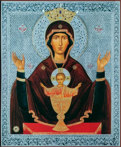 Неупиваемая_Чаша_019(81х100см)