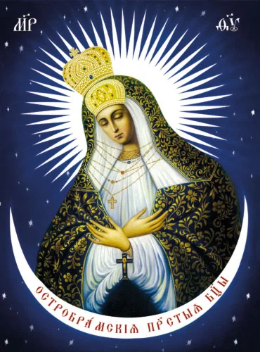 Остробрамская_001-3(34х46см)слои-каналы