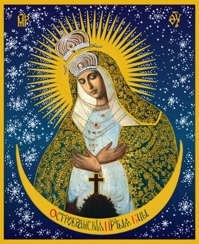 Остробрамская_003(43х53см)