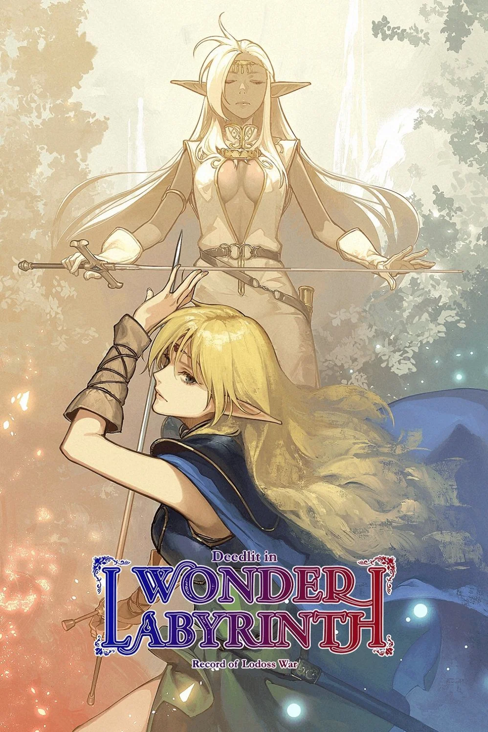 ⭐️ Record of Lodoss War-Deedlit in Wonder Labyrinth