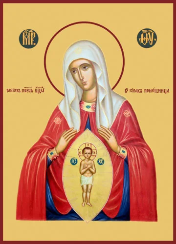 Помощница в родах_001(38х53см)