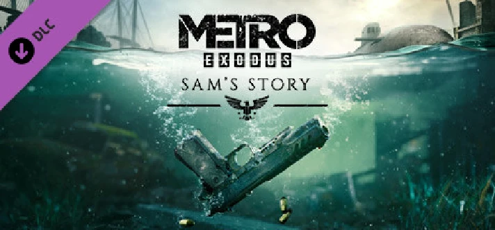 Metro Exodus - Sam´s Story (DLC)🔑STEAM KEY ✔️GLOBAL