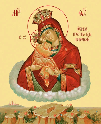Почаевская_005(66х81см)