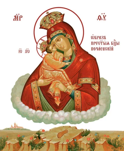 Почаевская_005(66х81см)слои-каналы