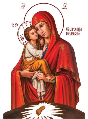 Почаевская_007-1(40х54см)слои-каналы